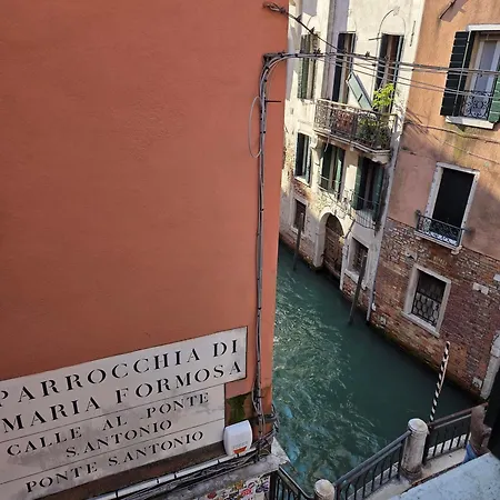 Cà Dell'Arte Palace-2